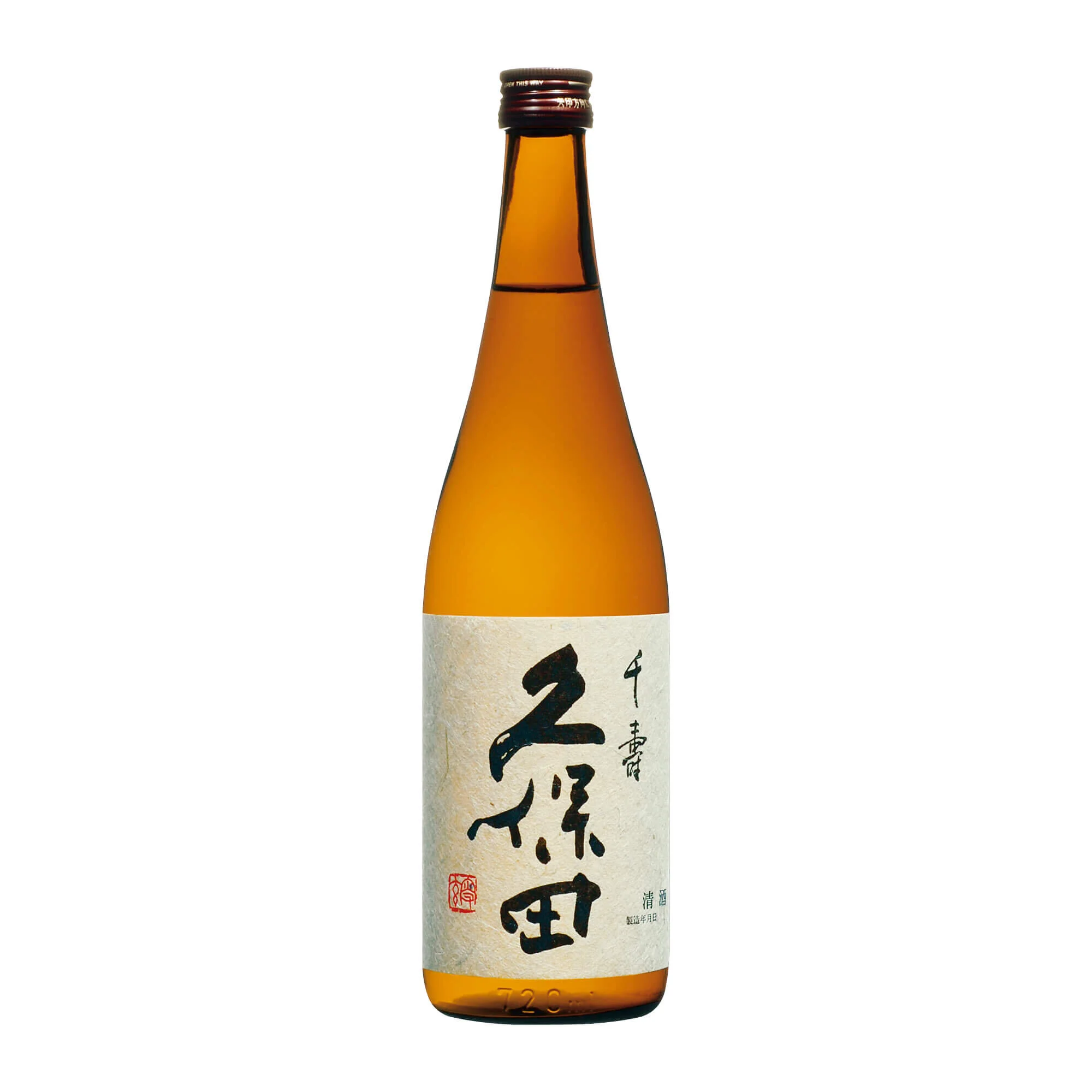 KUBOTA GIN 700ml 47% ギフトボックス　朝日酒造 2本セット KUBOTA GIN | 朝日酒造オンラインショップ